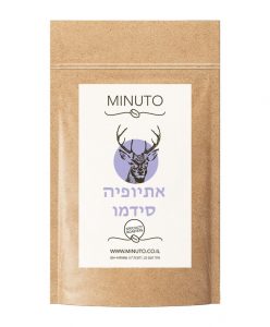دانه-های-قهوه-برای-فیلتر-اتیوپی-روز-بنس-یک-سویه-در-تفت-سبک-–-قهوه-sidama-ethiopia