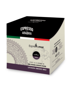 36-کپسول-سازگار-با-amodo-mew-100٪-arabica-espresso-moore