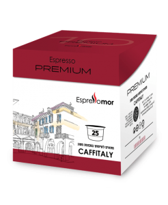 کپسول-های-سازگار-با-capital-espresso-moore-premium